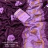 SHIBORI COTTON - Image 3