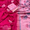 SHIBORI COTTON - Image 15